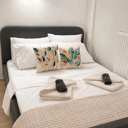 Urban Glow Loft Volos